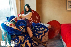 Emma Dumont pic #1193505