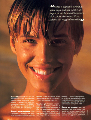 Emma Sjoberg pic #381989