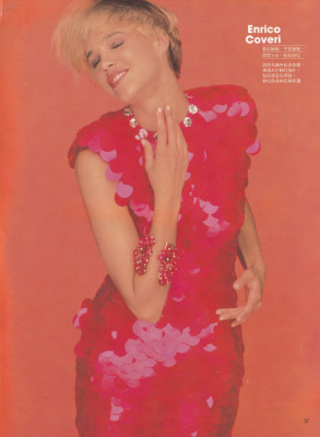 photo 8 in Emma Sjoberg gallery [id1368060] 2025-03-20 00:00:00