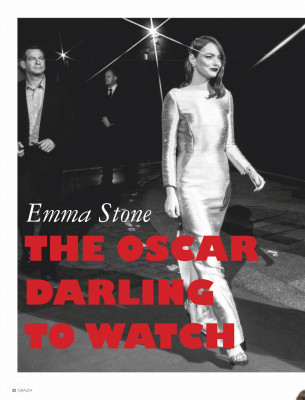 Emma Stone pic #1110664