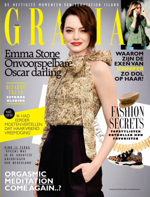 Emma Stone pic #1110663