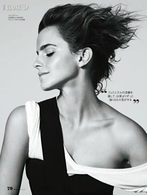 Emma Watson pic #930162