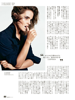 Emma Watson pic #930160