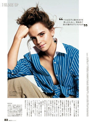 Emma Watson pic #930161