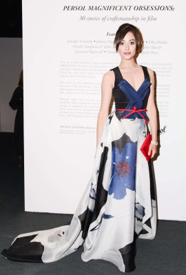 Emmy Rossum pic #641237