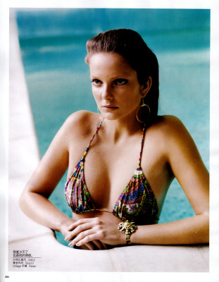 Eniko Mihalik pic #213997