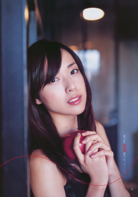 Erika Toda pic #243061