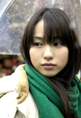 Erika Toda pic #315609