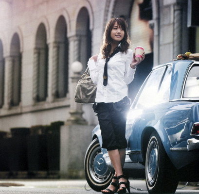 Erika Toda pic #293497