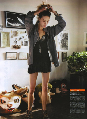 Erin Wasson pic #106073