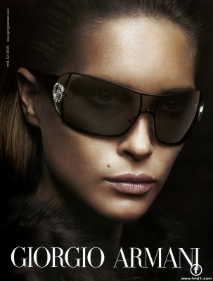 Erin Wasson pic #219810