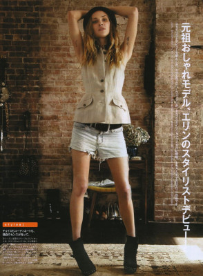 photo 9 in Erin Wasson gallery [id106071] 2008-08-05 00:00:00