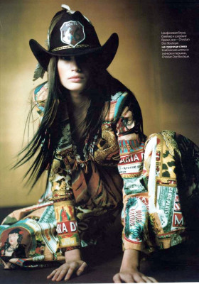 Eugenia Volodina pic #108685