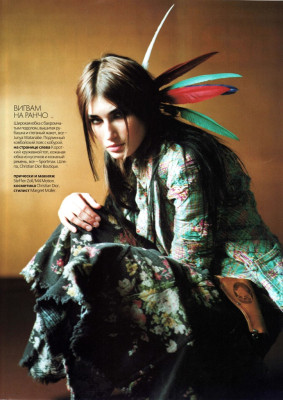 Eugenia Volodina pic #108688