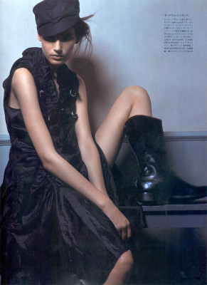 Eugenia Volodina pic #214833