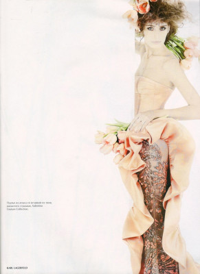 Eugenia Volodina pic #146343