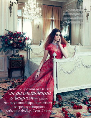 Eugenia Volodina pic #598561