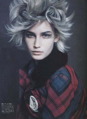 Eugenia Volodina pic #217998