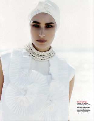 Eugenia Volodina pic #247844