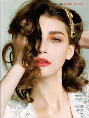 Eugenia Volodina pic #314567