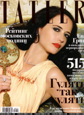 Eva Green pic #202387