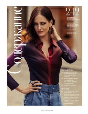 Eva Green pic #1061752