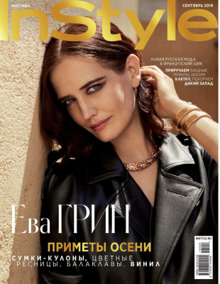 photo 7 in Eva Green gallery [id1061747] 2018-08-27 00:00:00