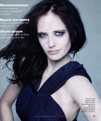 Eva Green pic #291183
