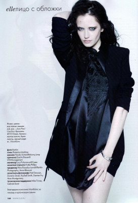 Eva Green pic #291197