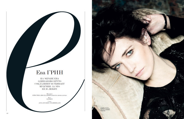 Eva Green pic #712649