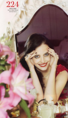Eva Green pic #119202