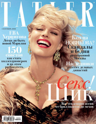 Eva Herzigova pic #279381