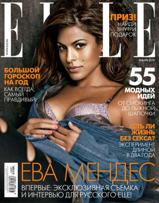 Eva Mendes pic #220123