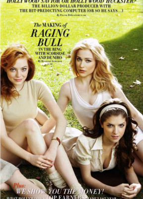 Evan Rachel Wood pic #298885