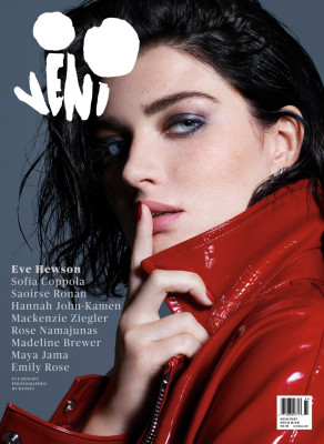 Eve Hewson pic #1193524