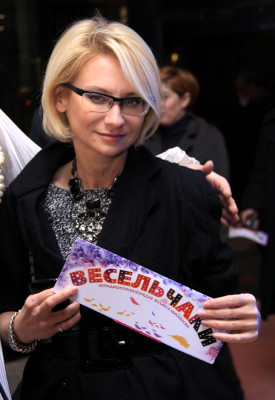 Evelina Hromchenko pic #253015