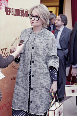 Evelina Hromchenko pic #604009