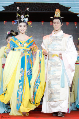 Fan Bing Bing pic #686630