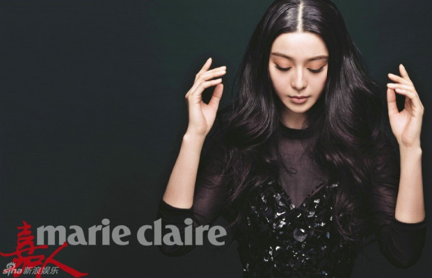 Fan Bing Bing pic #686448