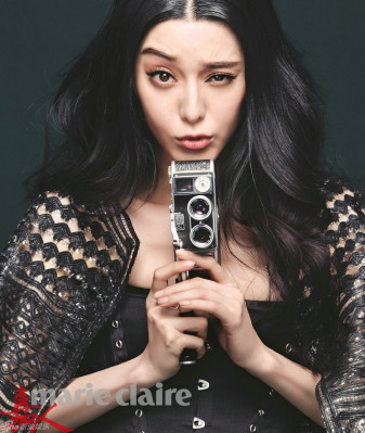Fan Bing Bing pic #686437