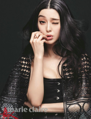 Fan Bing Bing pic #686436