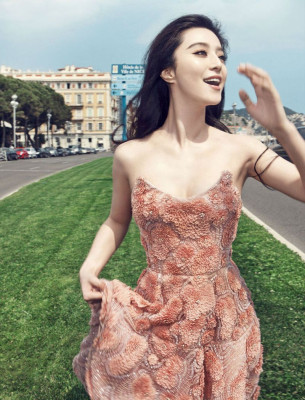 Fan Bing Bing pic #652138