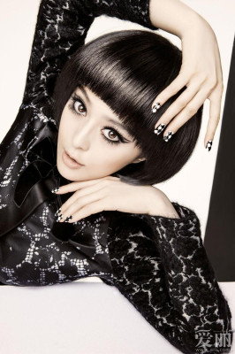 Fan Bing Bing pic #635538