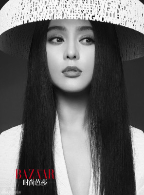 Fan Bing Bing pic #741962