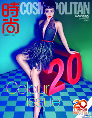 Fan Bing Bing pic #635545
