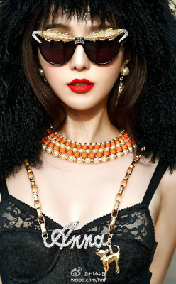 Fan Bing Bing pic #623564