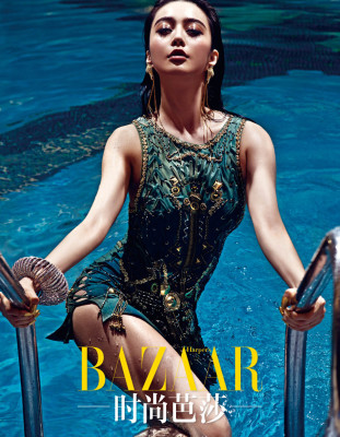 Fan Bing Bing pic #613623