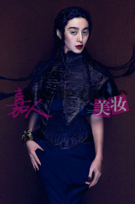 Fan Bing Bing pic #621499