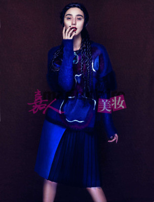 Fan Bing Bing pic #621494