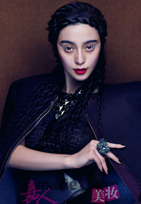 Fan Bing Bing pic #621513